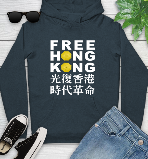 Free Hong Kong Youth Hoodie 10