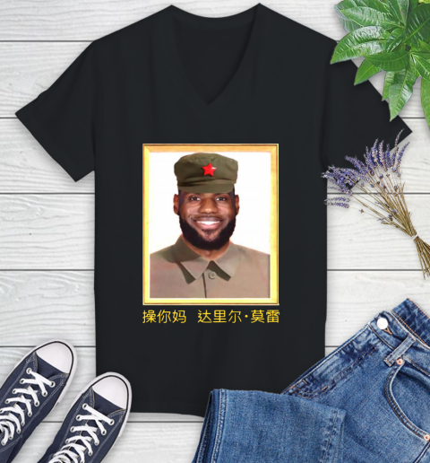 lebron james womens t shirt