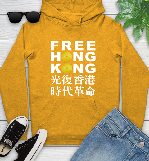 Free Hong Kong Youth Hoodie 2
