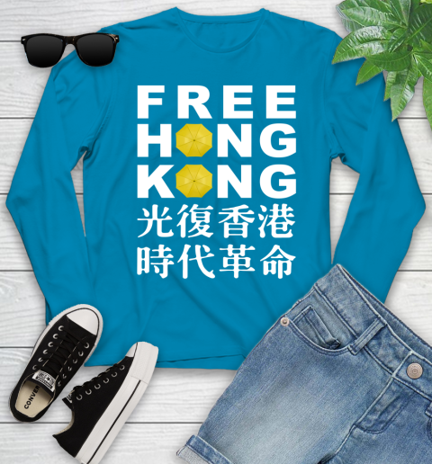 Free Hong Kong Youth Long Sleeve 8