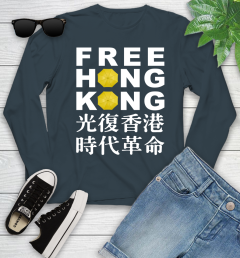 Free Hong Kong Youth Long Sleeve 9