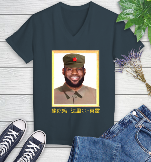 Barstool Lebron James China Women's V-Neck T-Shirt 8