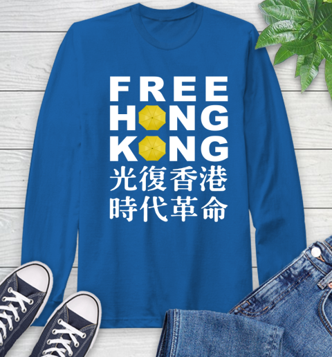 Free Hong Kong Long Sleeve T-Shirt 10