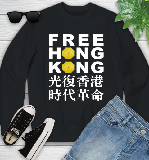 Free Hong Kong Youth Sweatshirt