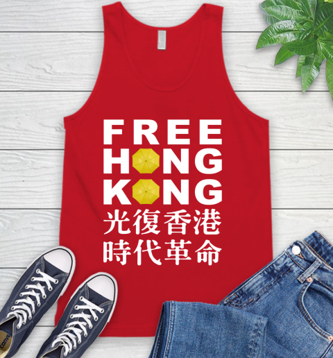 Free Hong Kong Tank Top 5