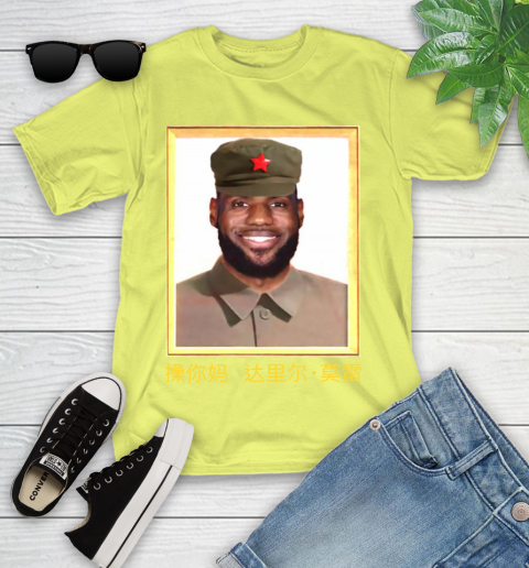 lebron james youth t shirt