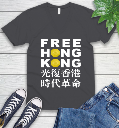 Free Hong Kong V-Neck T-Shirt 4
