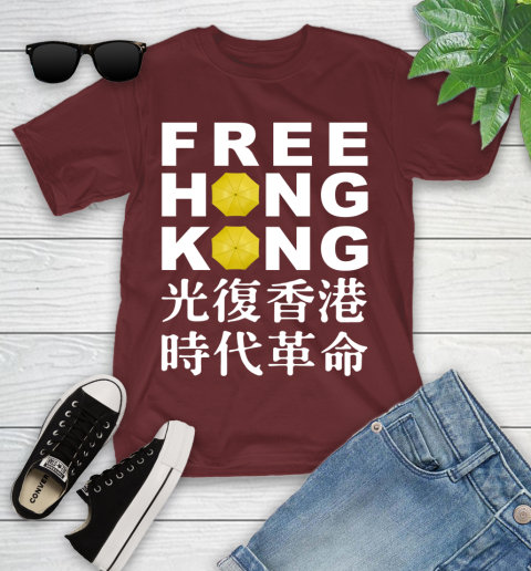 Free Hong Kong Youth T-Shirt 14