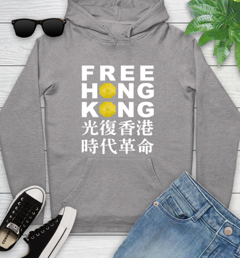 Free Hong Kong Youth Hoodie 6