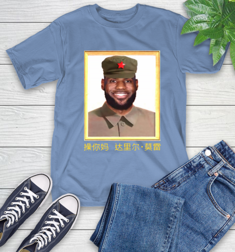 Barstool Lebron James China T-Shirt 12