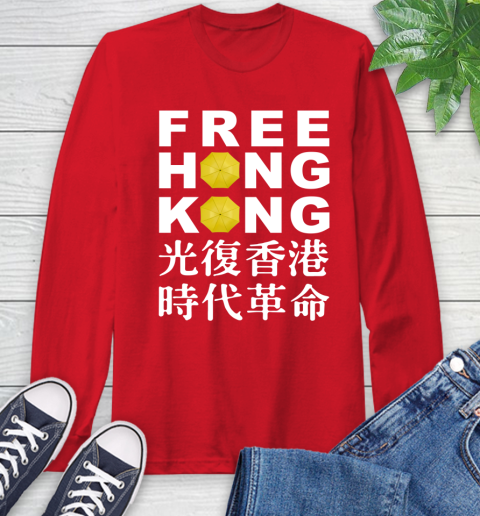 Free Hong Kong Long Sleeve T-Shirt 11