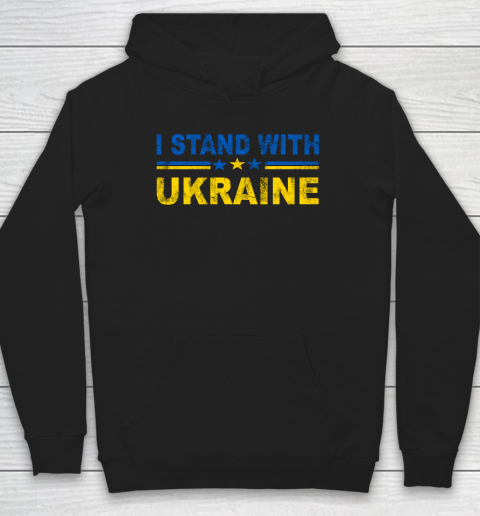 I Stand With Ukraine Hoodie
