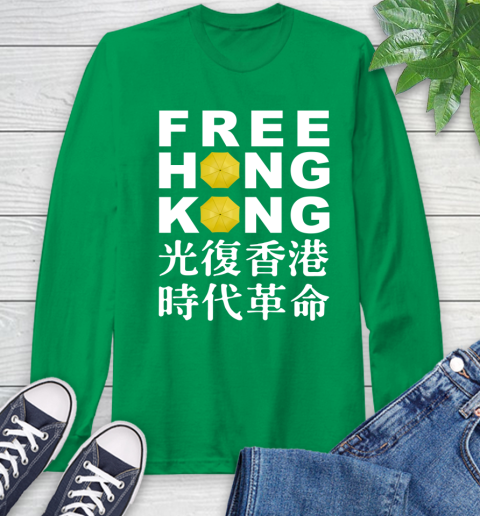 Free Hong Kong Long Sleeve T-Shirt 8