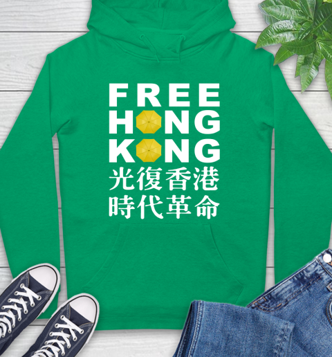 Free Hong Kong Hoodie 8