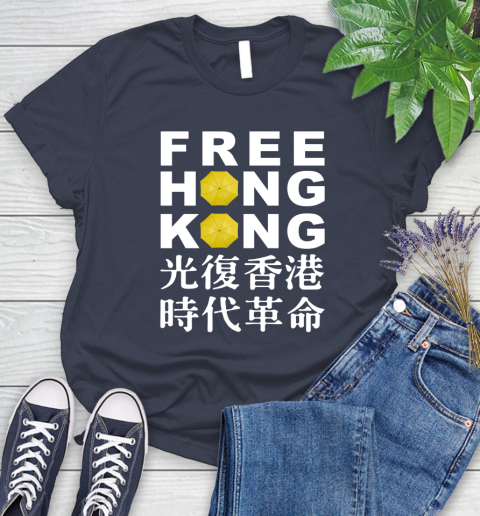 Free Hong Kong Women's T-Shirt 14