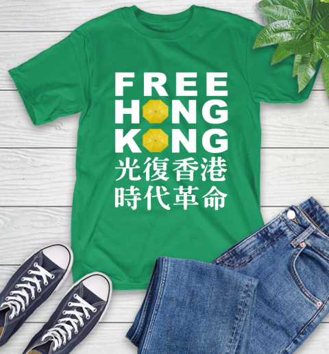 Free Hong Kong T-Shirt 7