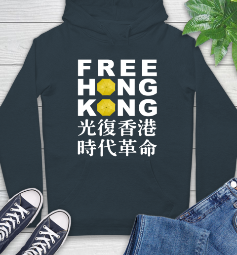 Free Hong Kong Hoodie 7