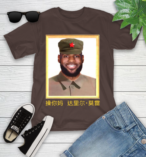 lebron james youth shirts