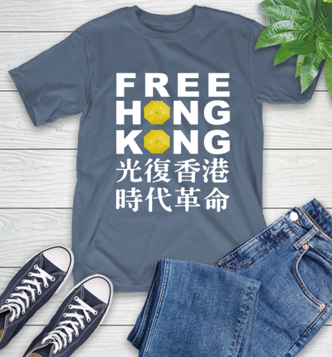 Free Hong Kong T-Shirt 20