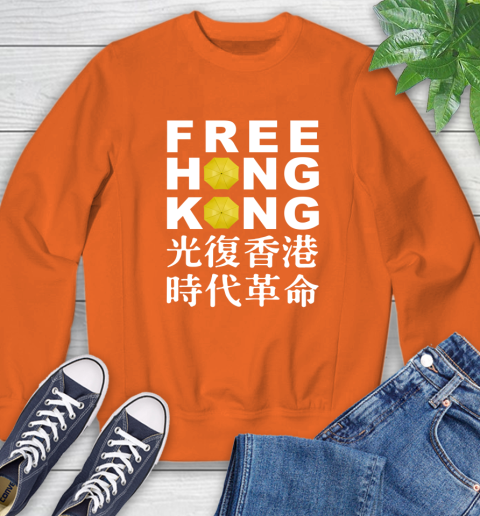 Free Hong Kong Sweatshirt 3