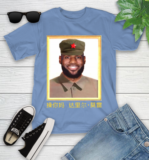 lebron blue shirt