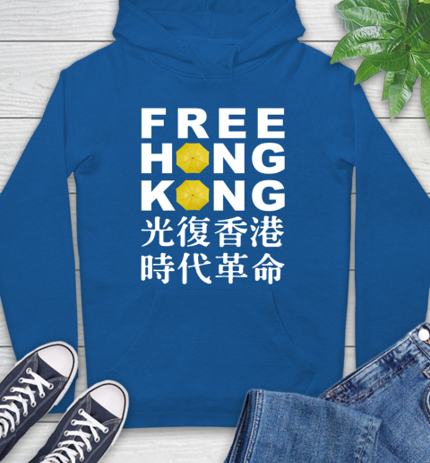 Free Hong Kong Hoodie 9