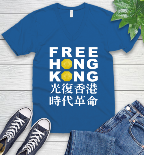 Free Hong Kong V-Neck T-Shirt 5