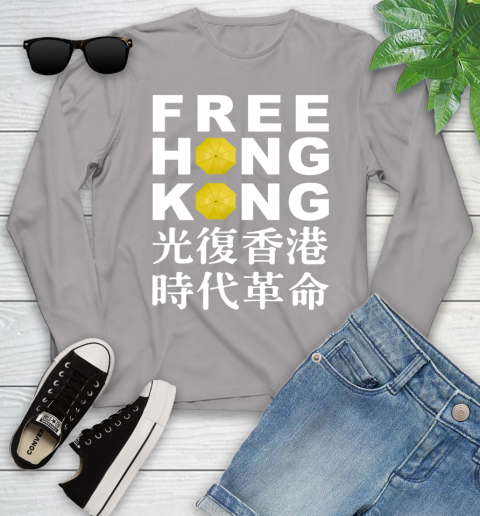Free Hong Kong Youth Long Sleeve 5