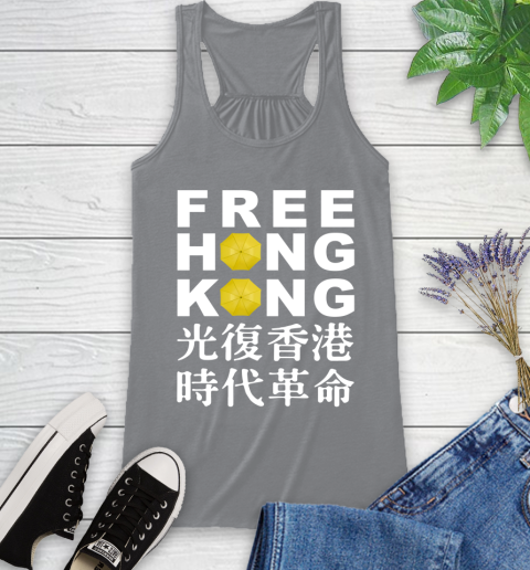 Free Hong Kong Racerback Tank 4
