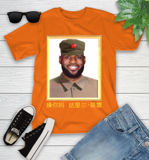 orange lebron shirt