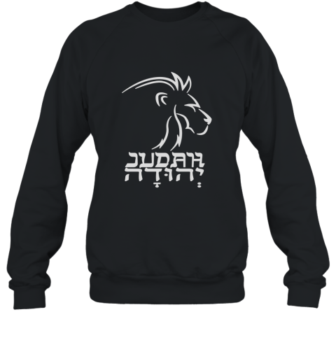 The Tribe of Judah Lion T Shirt Hebrew Israelite Heritage Sweatshirt