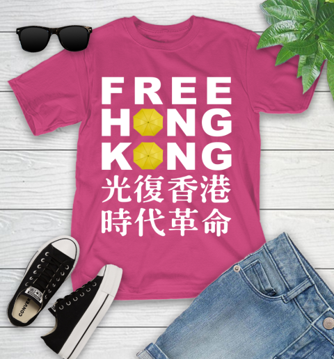 Free Hong Kong Youth T-Shirt 11