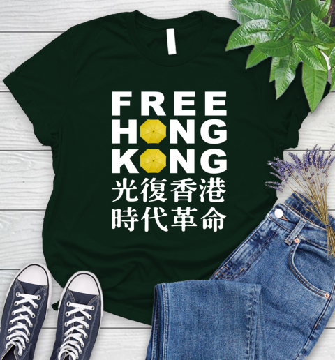 Free Hong Kong Women's T-Shirt 6
