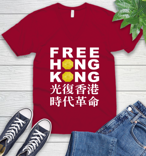 Free Hong Kong V-Neck T-Shirt 7