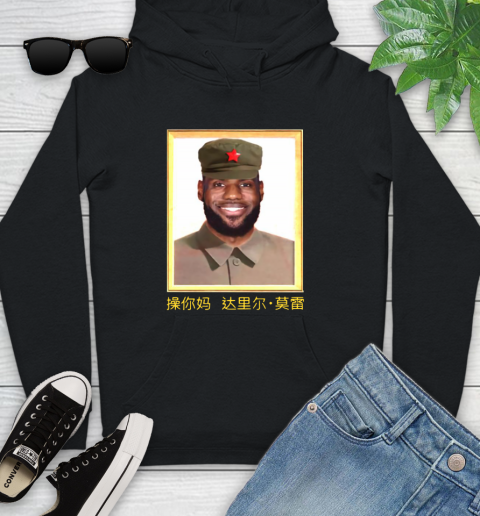 lebron james hoodie youth