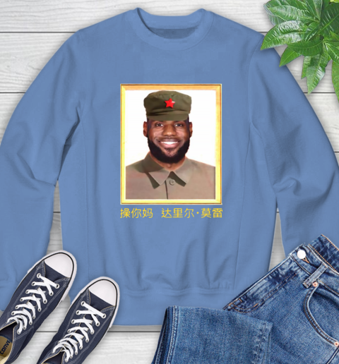 Barstool lebron discount shirt china