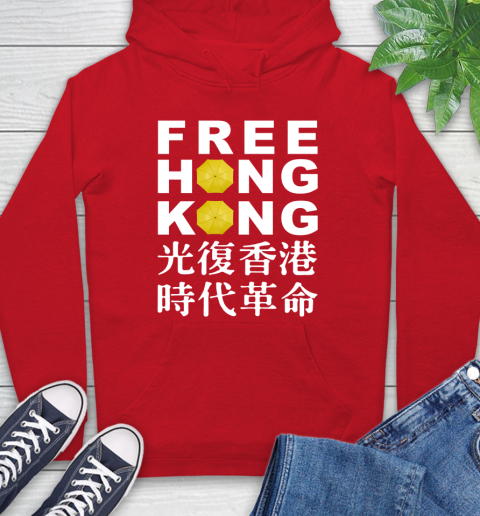 Free Hong Kong Hoodie 10