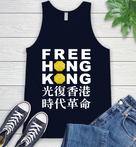 Free Hong Kong Tank Top 2