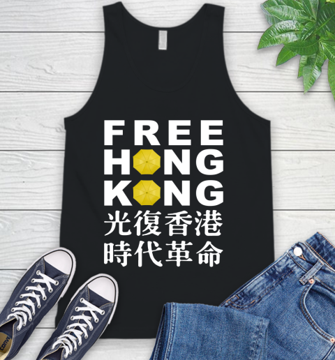 Free Hong Kong Tank Top