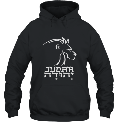 The Tribe of Judah Lion T Shirt Hebrew Israelite Heritage Hooded