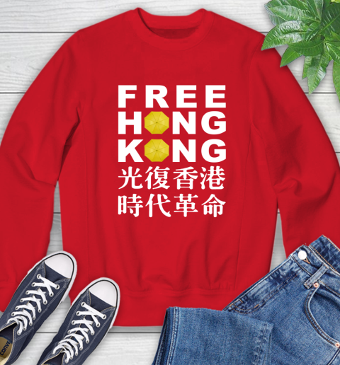 Free Hong Kong Sweatshirt 10