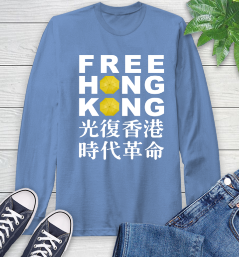 Free Hong Kong Long Sleeve T-Shirt 12