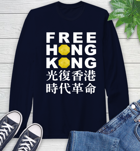 Free Hong Kong Long Sleeve T-Shirt 3
