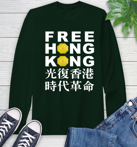 Free Hong Kong Long Sleeve T-Shirt 7