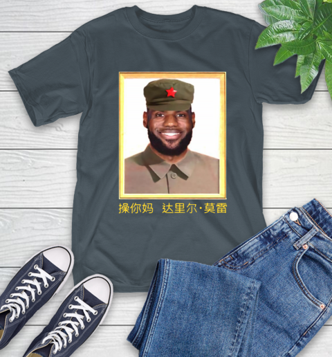 Barstool Lebron James China T-Shirt 10