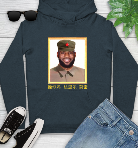 youth lebron hoodie