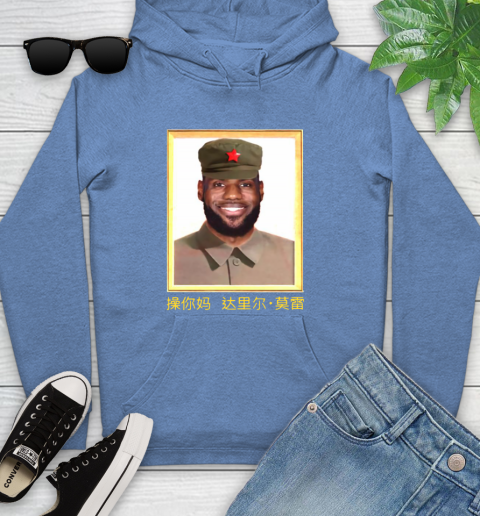 lebron james hoodie youth