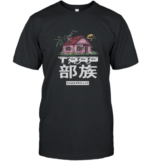 House Saiyan in the official Dragon block C shirt T-Shirt