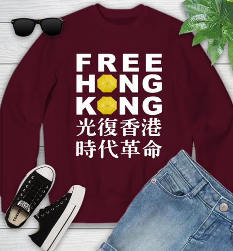 Free Hong Kong Youth Sweatshirt 4