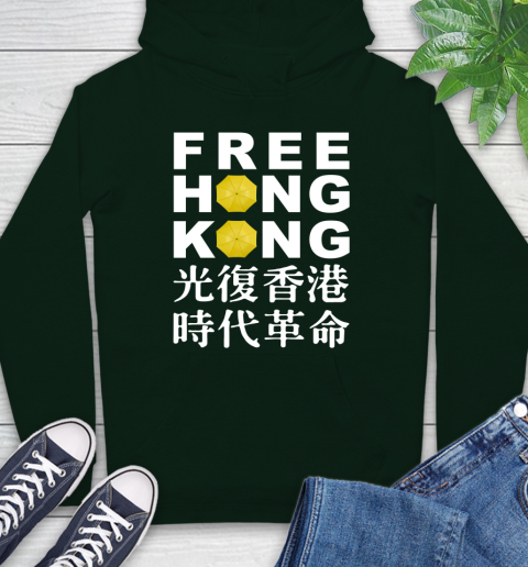 Free Hong Kong Hoodie 12